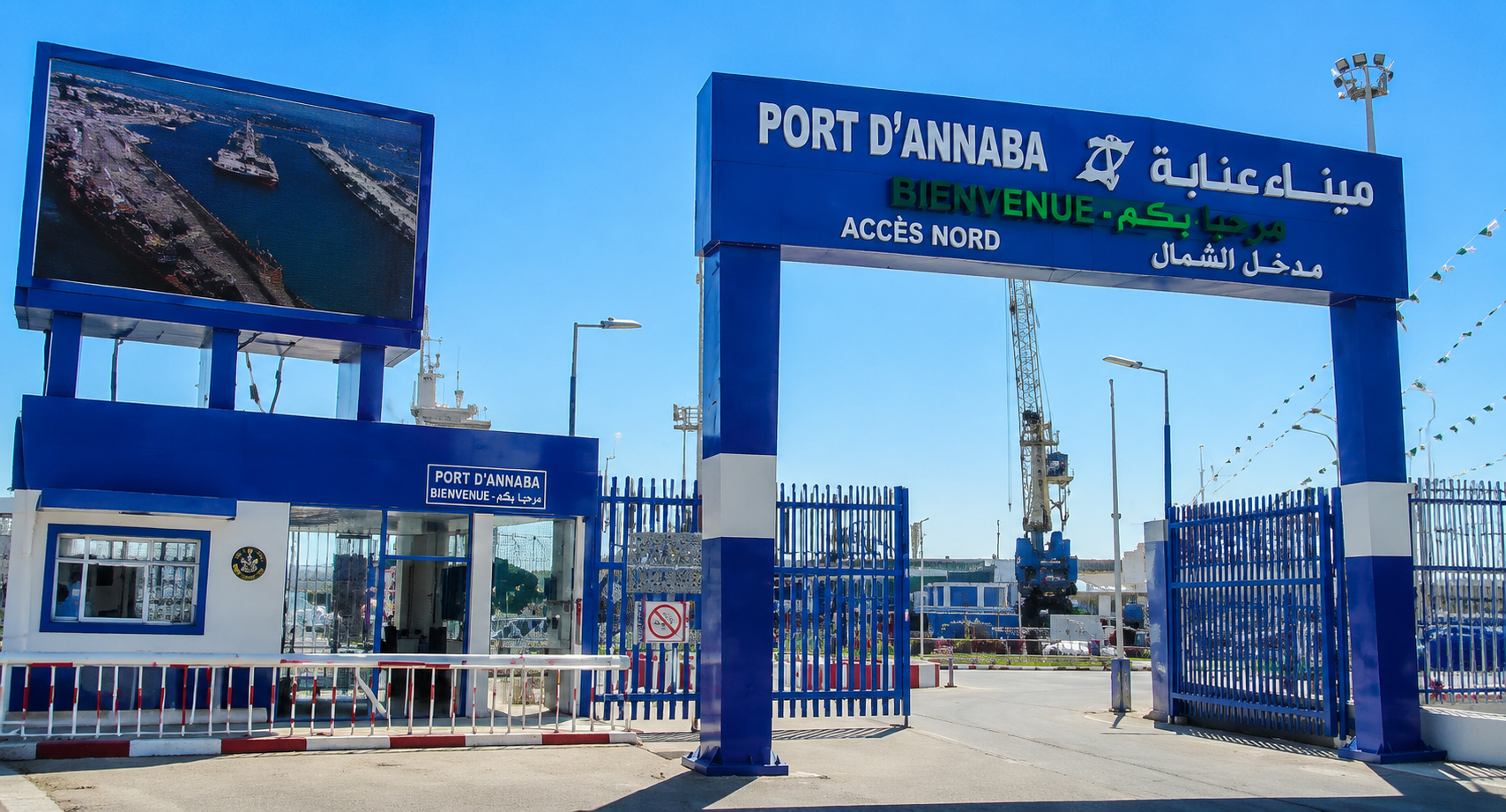 Port d'Annaba