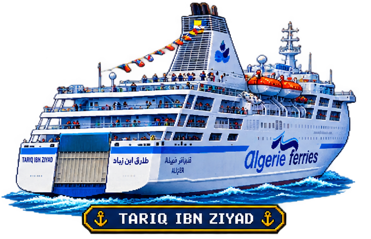 Ferry Tariq Ibn Ziyad