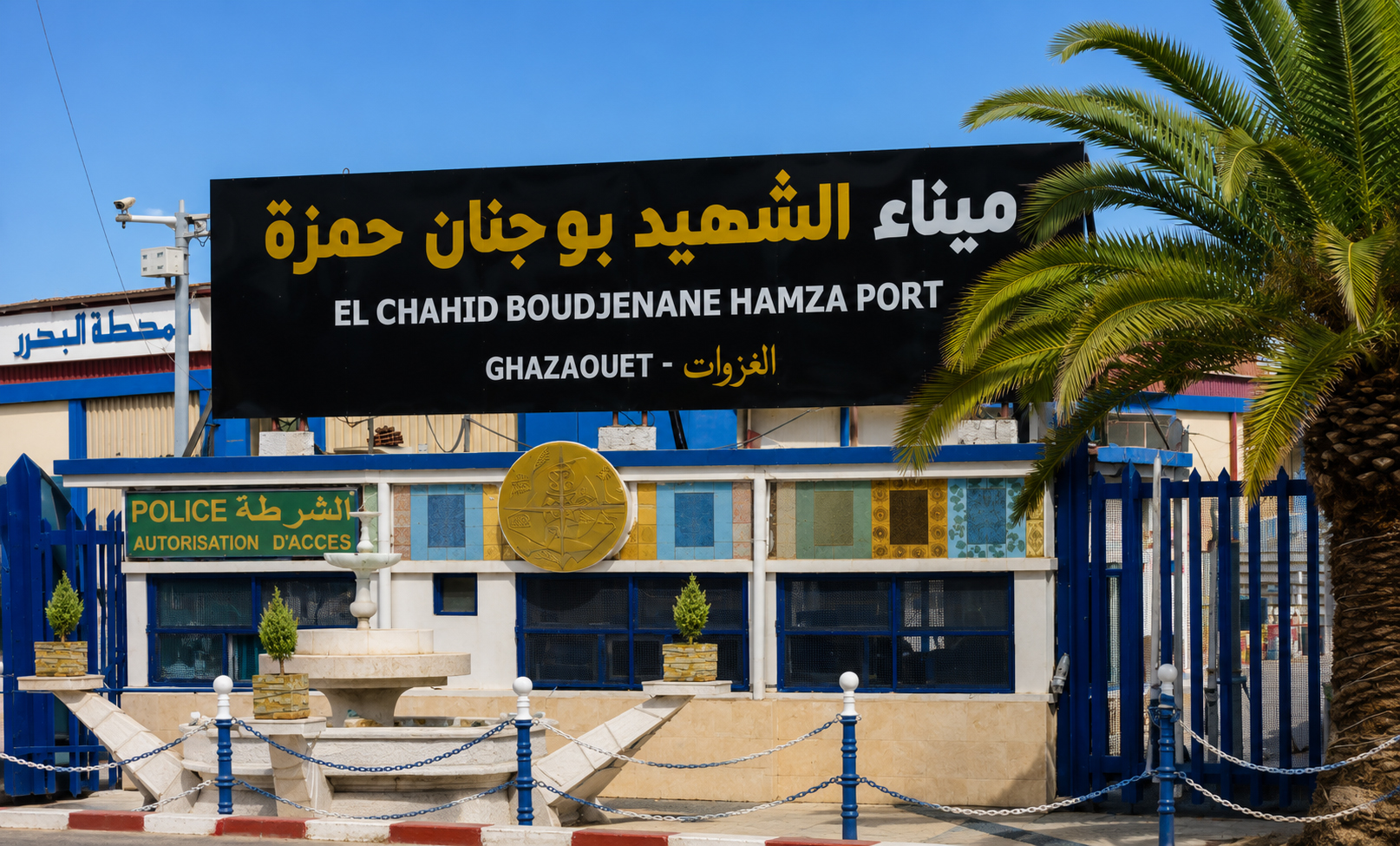 Port de Ghazaouet